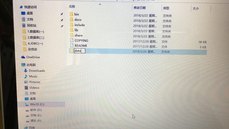 老式门锁换超B级锁芯需要什么工具