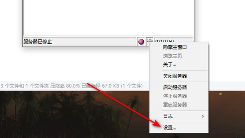 下水道疏通剂：揭秘其作用原理与选购要点