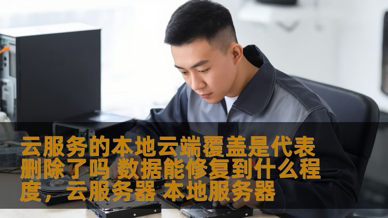 虽然无法直接推荐具体的中介公司，但以下建议可供参考：