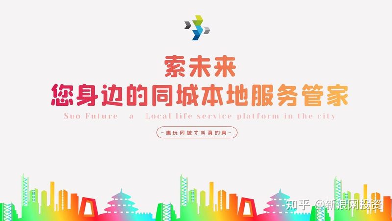 洗衣机维修上门服务：常见问题及解决方法**