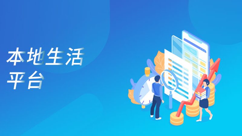 成都钟点工价格揭秘：影响收费的关键因素