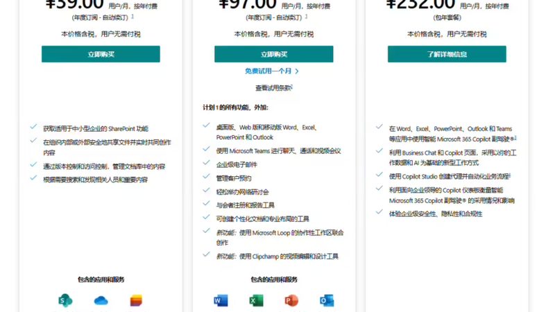 一家正规的搬家公司应该具备以下资质：