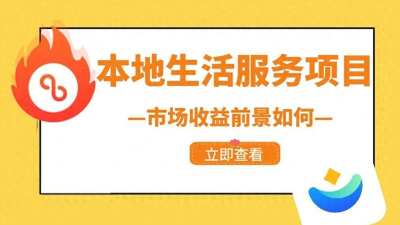 马桶堵塞怎么办？自己动手疏通全攻略