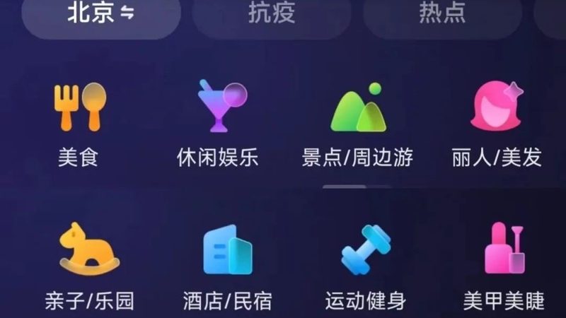 别墅开荒保洁与日常保洁：有何区别与关键要点