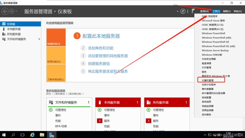成都马桶疏通器长弹簧：揭秘规格尺寸背后的奥秘