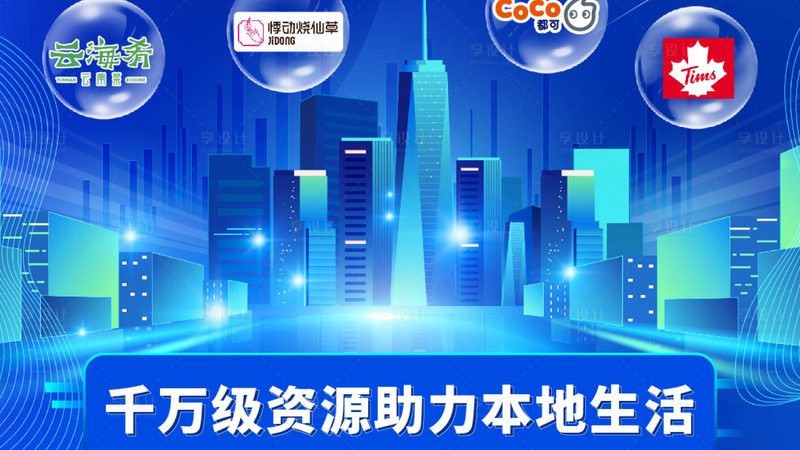卫生间下水道疏通工具推荐
