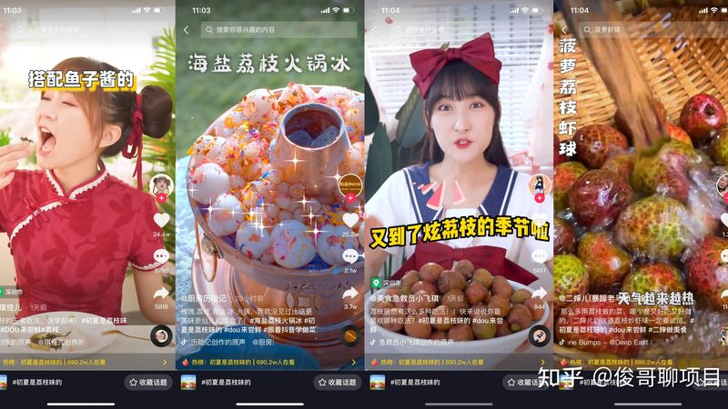 高端保洁服务材质分类方法揭秘**