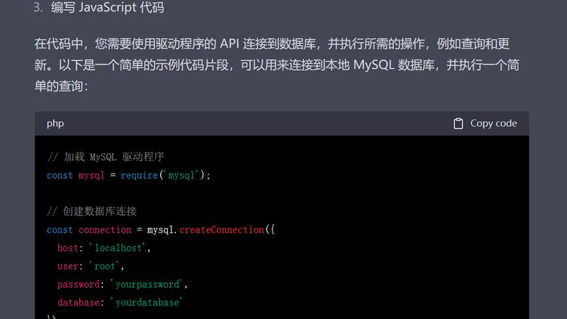 小标题：长途搬家，家电搬运的重要性