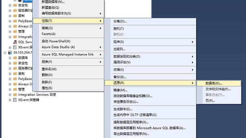 开荒保洁公司报价明细：揭秘服务内容与价格构成