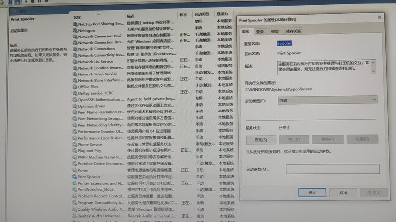 住家保姆一个月休几天