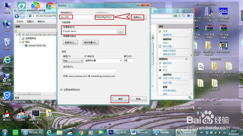 上海育儿嫂分白班和住家