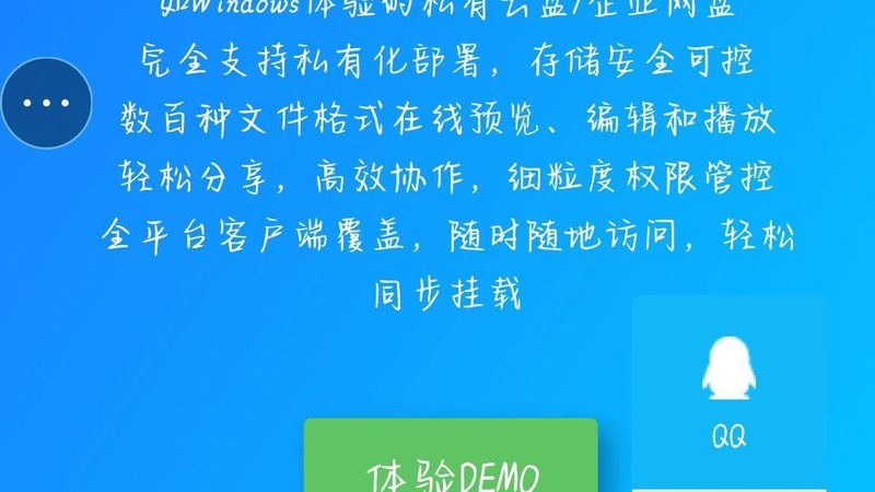 佛山市家具有限公司